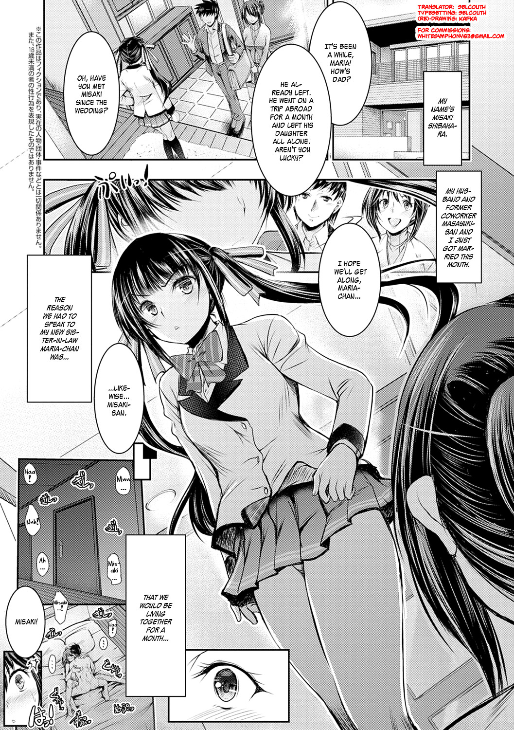 Hentai Manga Comic-Falling To NTR Foolishness Ch. 1-9-Read-45